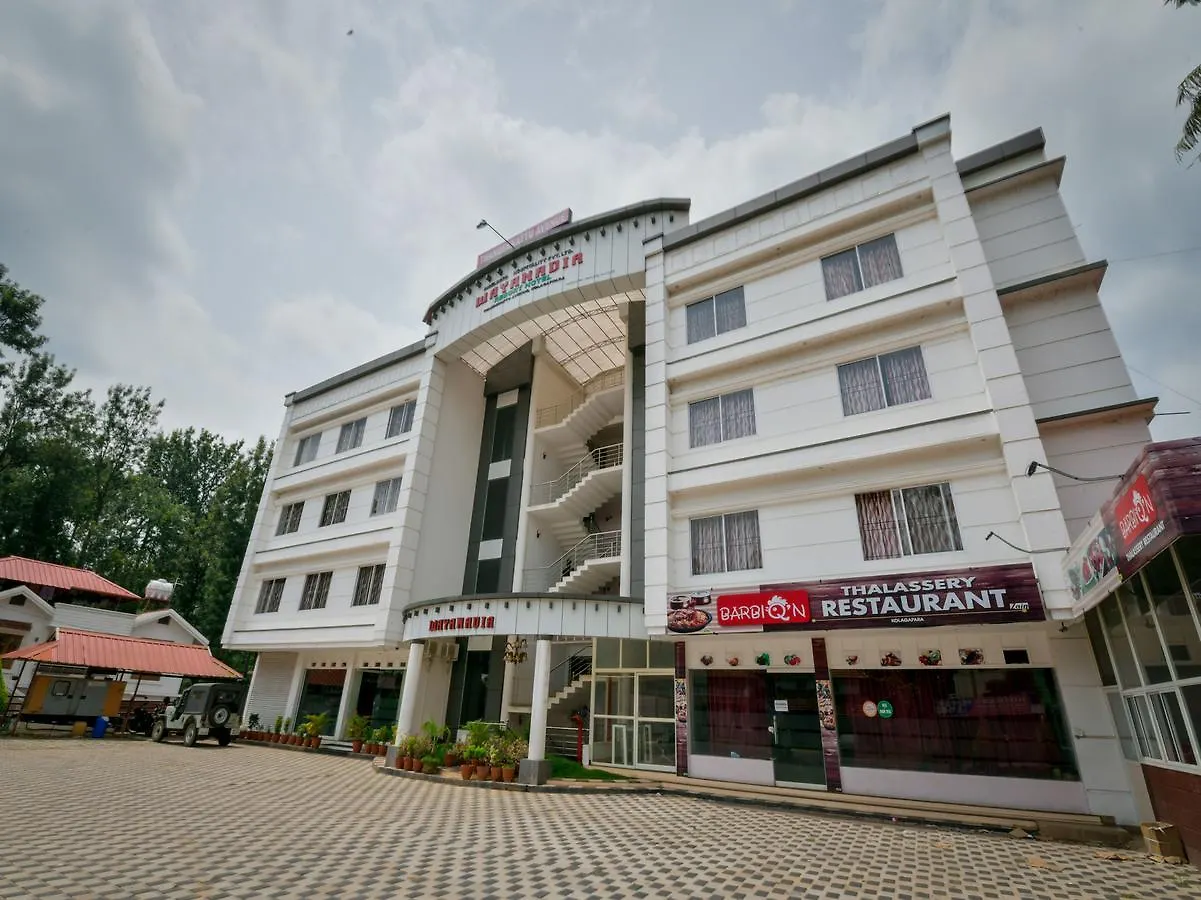 Wayanadia Resort Hotel Ambalavayal