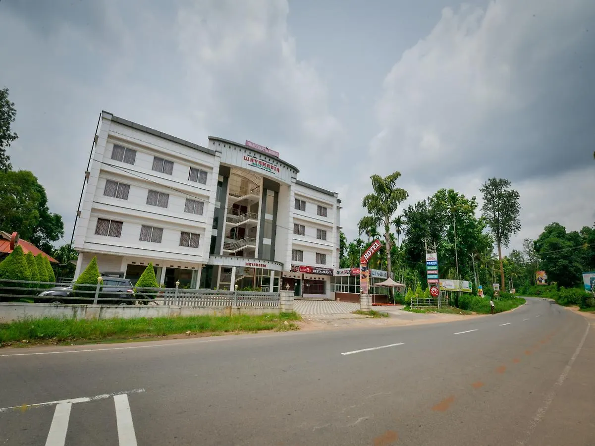 Wayanadia Resort Hotel Ambalavayal 3*,